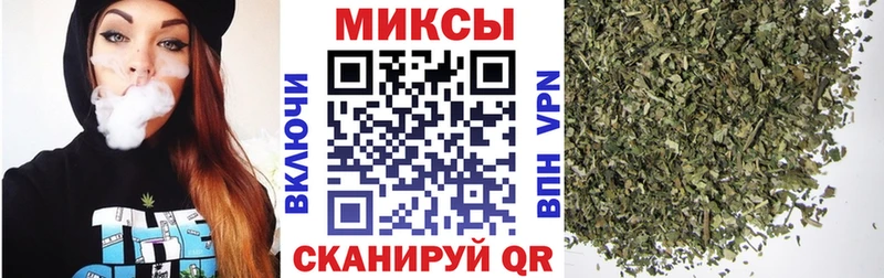 БУТИРАТ оксана  это клад  Советск 