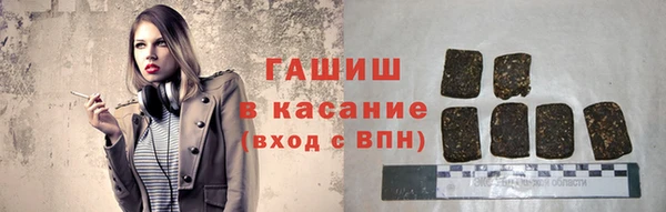 дмт Осинники
