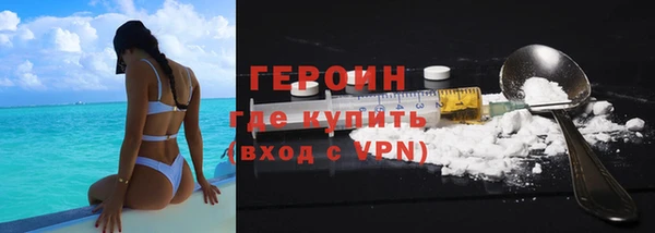 мефедрон Остров
