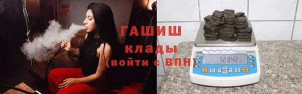 прущие крисы Осташков