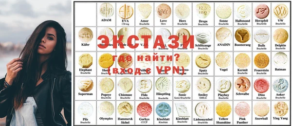 дистиллят марихуана Абаза
