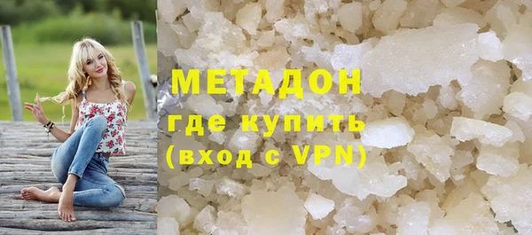 мефедрон Остров