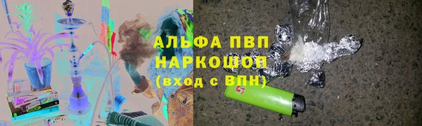 мефедрон Остров