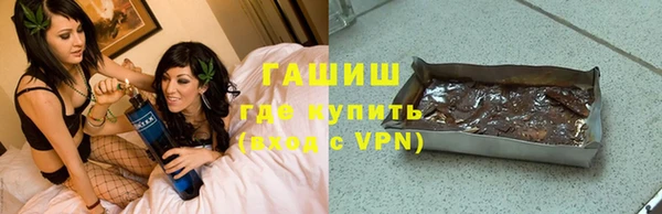 дистиллят марихуана Абаза