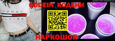 мдма Среднеуральск