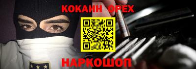 мдма Среднеуральск