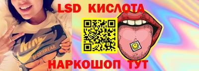 мдма Среднеуральск