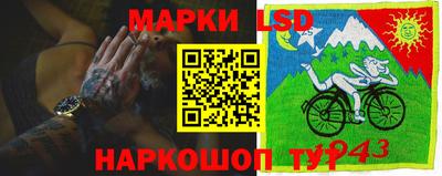 мдма Среднеуральск