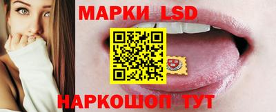 первитин Ставрополь
