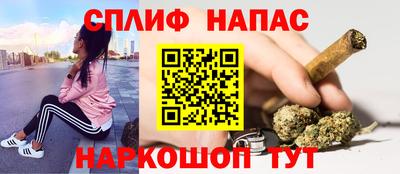 мдма Среднеуральск