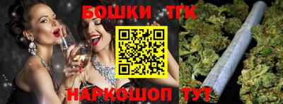 первитин Ставрополь