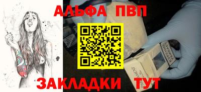 мдма Среднеуральск