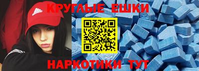 мдма Среднеуральск