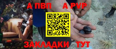 мдма Среднеуральск
