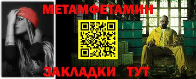герыч Новоалтайск