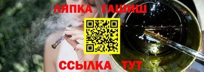 мдма Среднеуральск