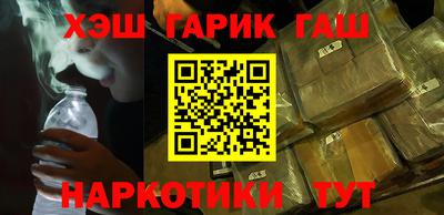 таблы Нижний Тагил