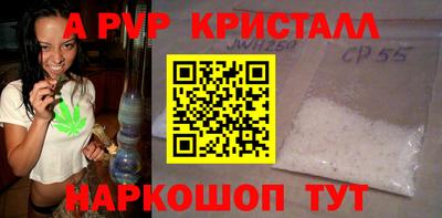 мдма Среднеуральск