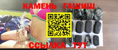 мдма Среднеуральск