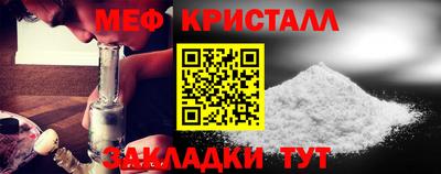 мдма Среднеуральск